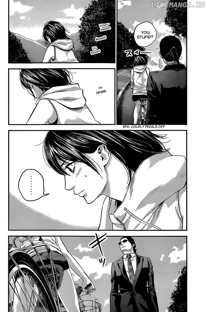 Hare Kon Chapter 24 image 13_optimized